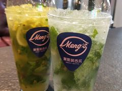 -蒙斯莫吉托(南开大悦城店)