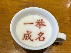 -春满园·邯郸菜发祥地(滏东店)