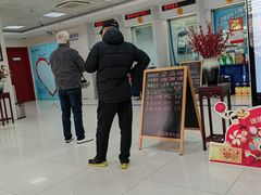 -中国建设银行(郑州紫荆山支行)