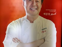 -香港饭店0410(明洞店)