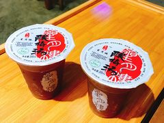 酸梅汤-西城京涮
