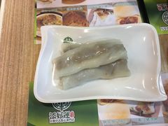 肠粉-添好运点心专门店(中环IFC店)