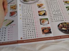 -喜鹊茶点.啫煲(车陂店)