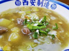 -邢老三肉丸糊辣汤(凤城六路店)