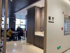 -瑞慈体检沈阳机构