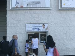 门面-伯纳乌球场