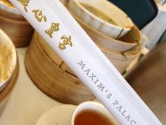 -美心皇宫(屯门大会堂店)