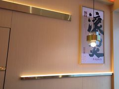-热辣宗师·串串火锅(万达金街店)