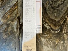 -寻味顺德·珍之宝酒楼(杏坛店)