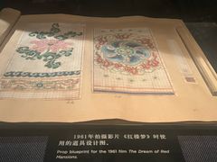 -上海电影博物馆