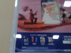 -美联英语(乐从天佑城中心)