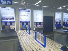 -优购镜仓(六角广场店)