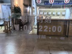 -道顺射箭·团建·骑射(张杨路店)