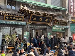 -老刘家永盛斋·传统泡馍(东关南街店)