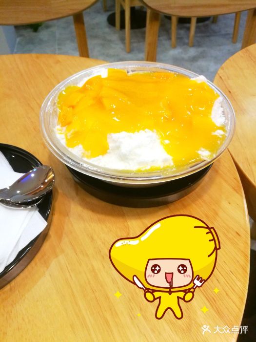 采蜜甜品(东部新城店)图片 - 第9张