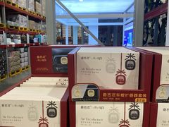 -山姆会员商店(亦庄创意生活广场店)