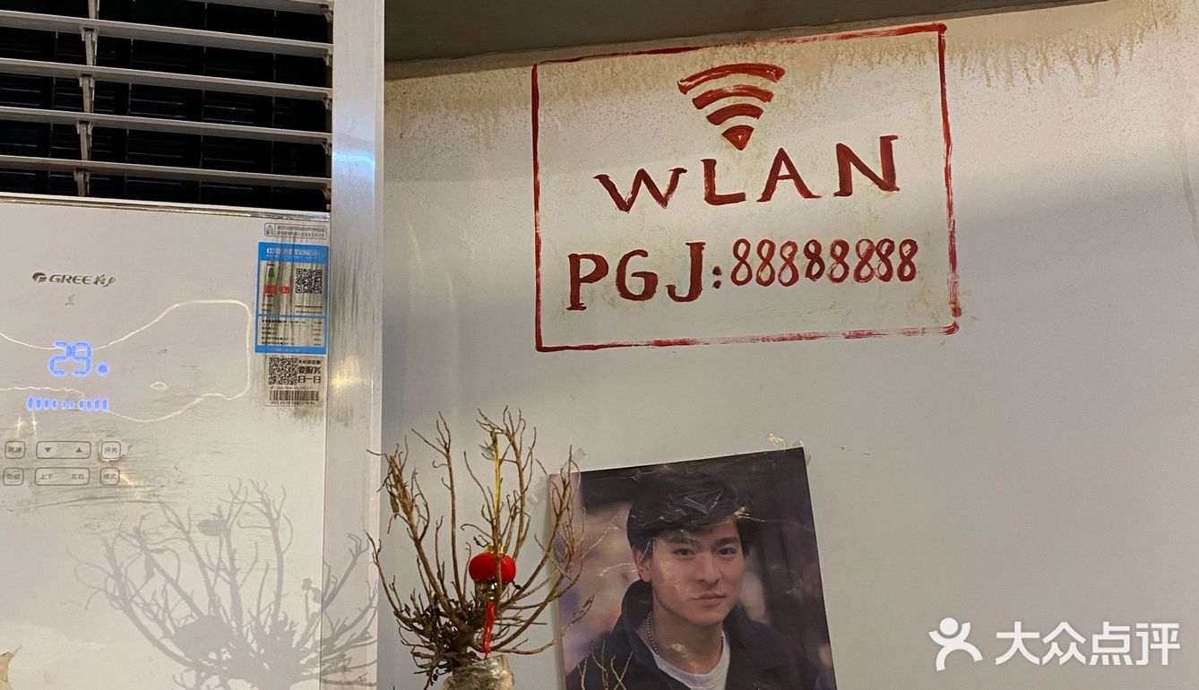 大学生必须冲的湘菜馆
