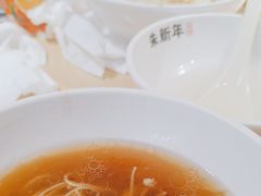 -朱新年·苏式汤团·面点(北寺塔店)