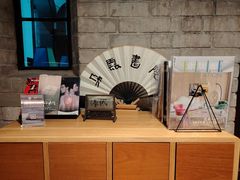 -思南书局·诗歌店