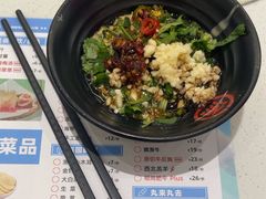 -湯島涮小火锅(余姚五彩城店)