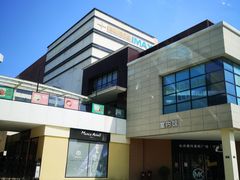 -宁波杉井奥特莱斯广场