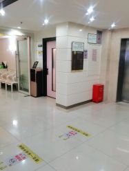 -深圳阳光医疗美容医院·旗舰店