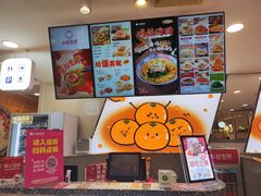 -小杨生煎(成山巴黎春天店)