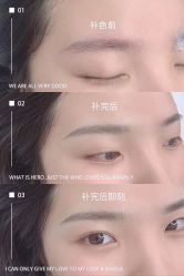-久匠·野生眉半永久纹绣
