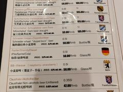 -申德勒加油站西餐厅(日坛路总店)