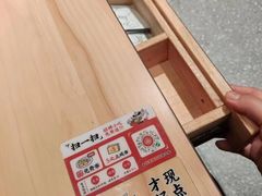 -遇见小面(东方宝泰店)