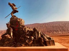 -火焰山景区(火焰山镇)