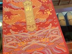 -内联升鞋店(富力城店)