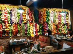 -关东情主题文化演艺餐厅