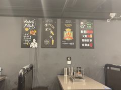 大堂-老吕涮羊肉•东北原味烧烤•大油边•烤鱼(五角场店)