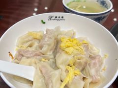 -熙盛源(复兴路店)