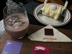 -The Roastery By AllYouWant(福田店)