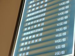 -钓鱼猫面(民心佳园店)