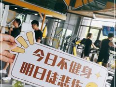 -可逸运动健身(鸿恩寺店)