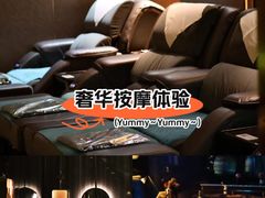 -索拉古贝(义乌北苑店)
