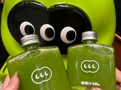 -混果汁(福田领展中心城店)