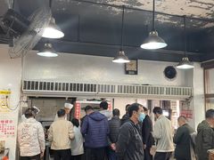 大堂-春和面馆(常德路店)