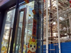 -PIPIKINGDOM皮皮王国欢乐号(欢乐海岸购物中心店)