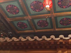 -情满四合院•京菜•烤鸭(动物园店)