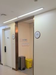 -杭州海亮医院 · 禾芸嘉医美中心