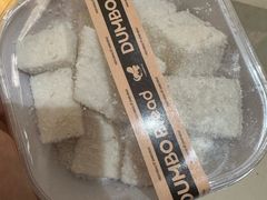 -小飞象面包公社(珠江路金鹰店)