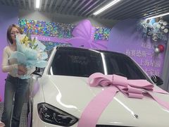 -上海星瀚奔驰4S店(红柳路店)