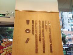 -永和大王(茉莉上新·友谊店)