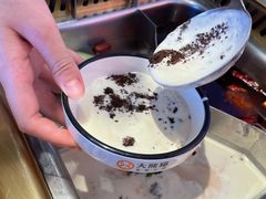 -大熊猫毛肚火锅(烟台万象汇店)