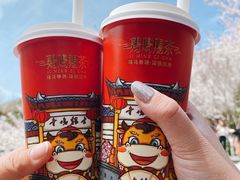 -鸡鸣赐茶(鸡鸣寺路店)