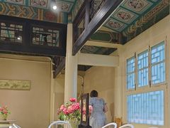 -宫事颐庭·老佛爷贵寿下午茶(颐和园店)